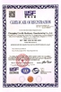 ประเทศจีน Chongqing Cowells Machinery Manufacturing Co., Ltd. รับรอง