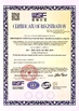 ประเทศจีน Chongqing Cowells Machinery Manufacturing Co., Ltd. รับรอง